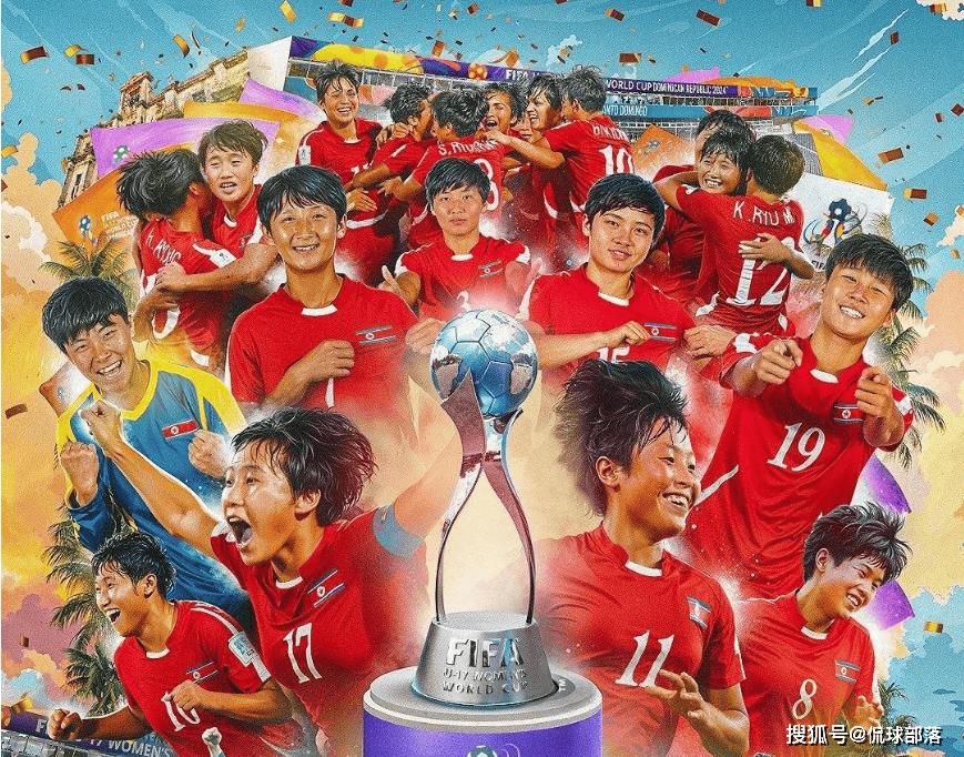 1-0！女足世界杯奇迹：首次参赛小组第3出线+杀进决赛，创造历史