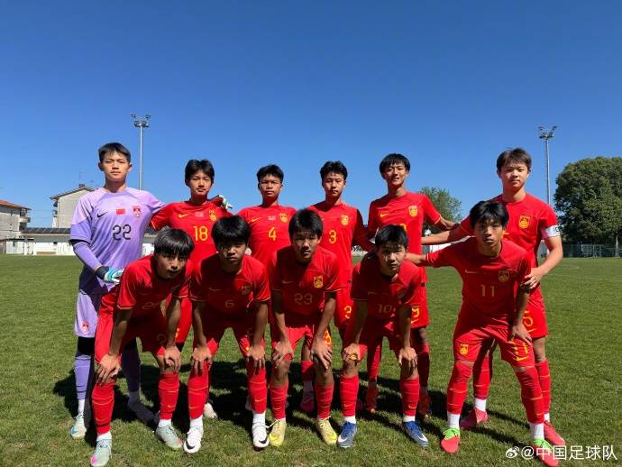 意大利国家之杯-U15国足0-1罗马尼亚获得第8名